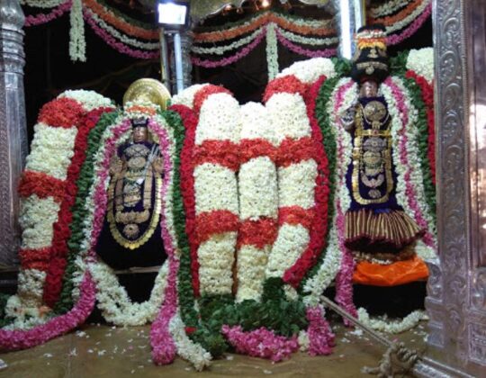 Arulmigu Sri Kachabeswarar Temple
