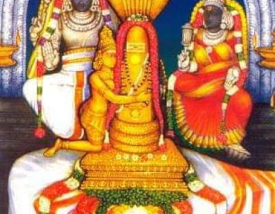 Ekambareswarar Temple