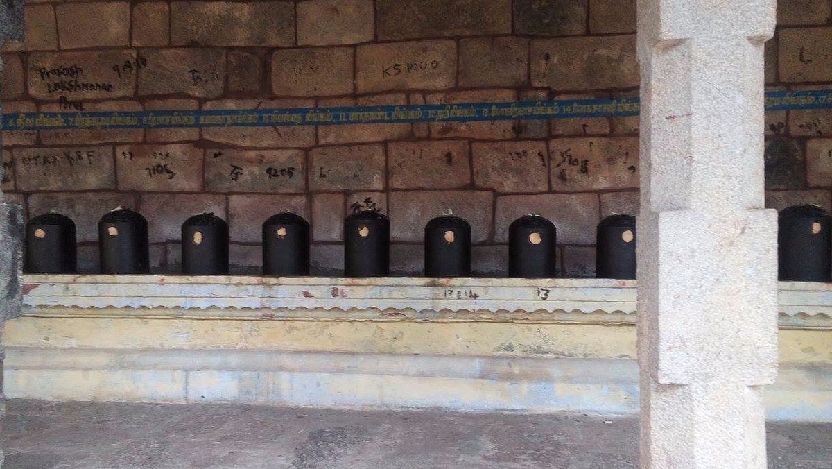 Thiruvalansuzhi Pillaiyar Temple Thiruvalansuzhi Pillaiyar Temple