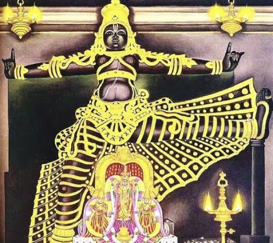 Sri Ulagalantha Perumal Temple