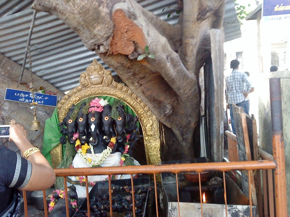 Marudhamalai Murugan temple Marudhamalai Murugan temple