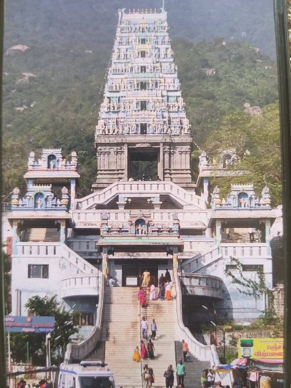 Marudhamalai Murugan temple Marudhamalai Murugan temple